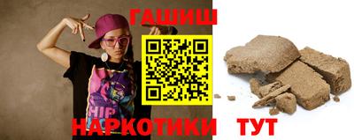 ПСИЛОЦИБИНОВЫЕ ГРИБЫ Волжский