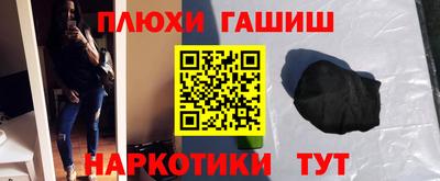 метадон Берёзовский