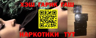 а пвп мука Беслан