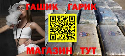 крисы Апрелевка