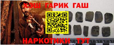 крисы Апрелевка