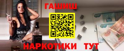 крисы Апрелевка
