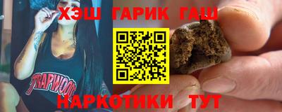 метадон Берёзовский