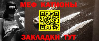 метадон Берёзовский