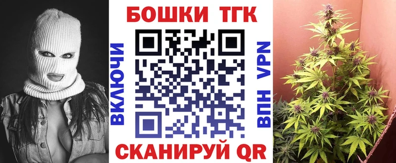 Марихуана SATIVA & INDICA  Вичуга 